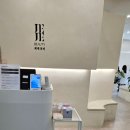 서니아로마