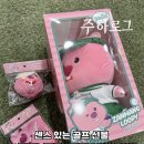 미니PICK | 캐릭터 드라이버 커버 선물 추천! 내돈내산 잔망 루피 골프 3종 세트 후기 [주하 Pick]