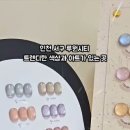 제이에스디자인랩 네이버블로그