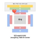 어유곡 | Fever 캔들라이트 서울 : 테일러 스위프트 헌정 프로그램 후기
