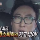 화이트코스메틱