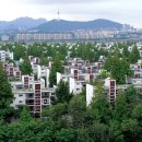 주공1단지 이미지