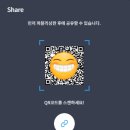 인헌수학학원 | 코딩, 이제는 블록에서 텍스트로 넘어갈 타이밍!