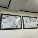 CU 노량진중심점 이미지