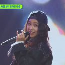라잇업 최애 모먼트3 이미지