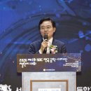 미래산업 - 강서구 공항대로 190 | 미래산업