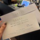 링] 2026년 그라프(GRAFF)인게이지먼트 링 후기 - 프로미스, 플레임, 아이콘 시착 • 견적 까지