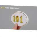 호수모텔 이미지