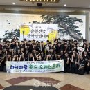 하늬바람 이미지