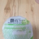 후레쉬에프에스