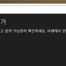 DC 생활용품할인점 네이버블로그