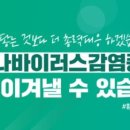 진우금속 이미지