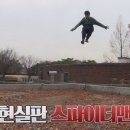 한비디오 이미지