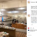 동네마트 이미지