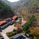 칠갑산자연휴양림 이미지