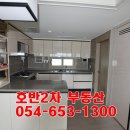 호반2차 이미지