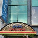 오박사네식당 이미지