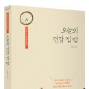 쿨캣