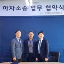 태경엔지니어링