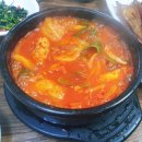 진미생고기 이미지