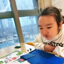 시립배곧한라1차어린이집 이미지