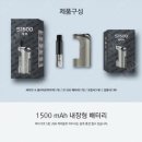 전자담배할인멀티샵 이미지