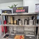 태성추어탕화덕생선구이
