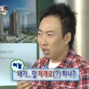 고향 생고기 이미지