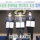 주식회사 비제이 이미지