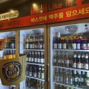 비턴언양점 이미지