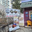 도봉-도봉-서울도봉-2115 이미지