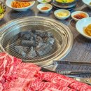 원주곳간 이미지