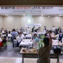 광명장애인종합복지관 이미지