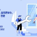 첨단3-5차호반리젠시빌 이미지