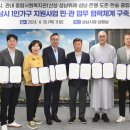 성남종합사회복지관 이미지