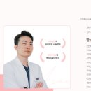 아쥬르의원 이미지