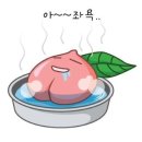 주영여성의원 이미지