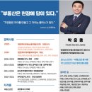 엠앤제이컨설팅