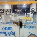 빽다방철산롯데