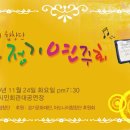 아도나이 이미지