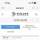 성남여자고등학교 이미지