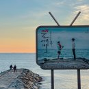 CU 주문진항 이미지