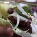 엄마집밥 이미지