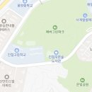 인스빌좋은집공인중개사사무소 이미지