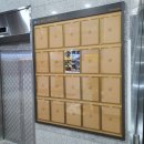 골드웨이1 이미지