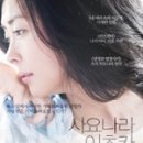 (주)투베어픽쳐스