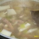 소고기한근 Daum카페