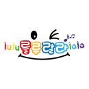 (주)루트제이드 - 1334 | (주)루트제이드