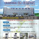 풍기성심요양병원 이미지