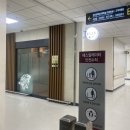 이디야안산고대